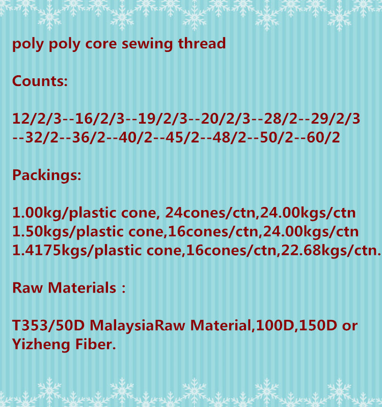 poly poly core Sewing Thread  40/2
